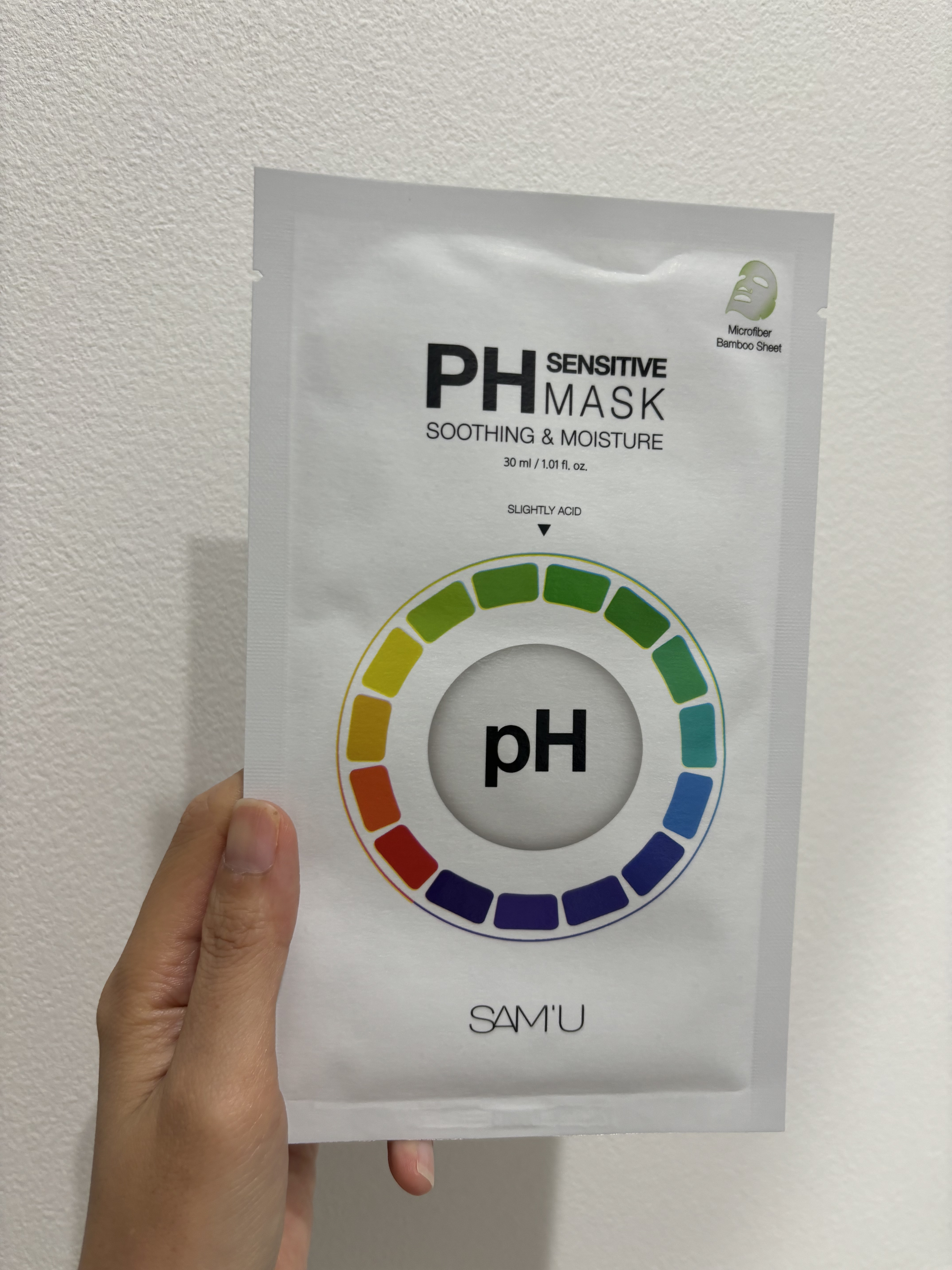 PHセンシティブマスクスージング＆モイスト/SAM'U/シートマスク・パックを使ったクチコミ（3枚目）