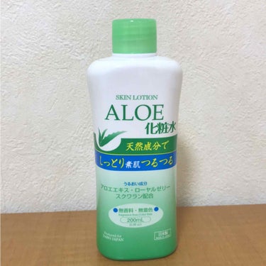 アロエ化粧水しっとり/DAISO/化粧水を使ったクチコミ（1枚目）