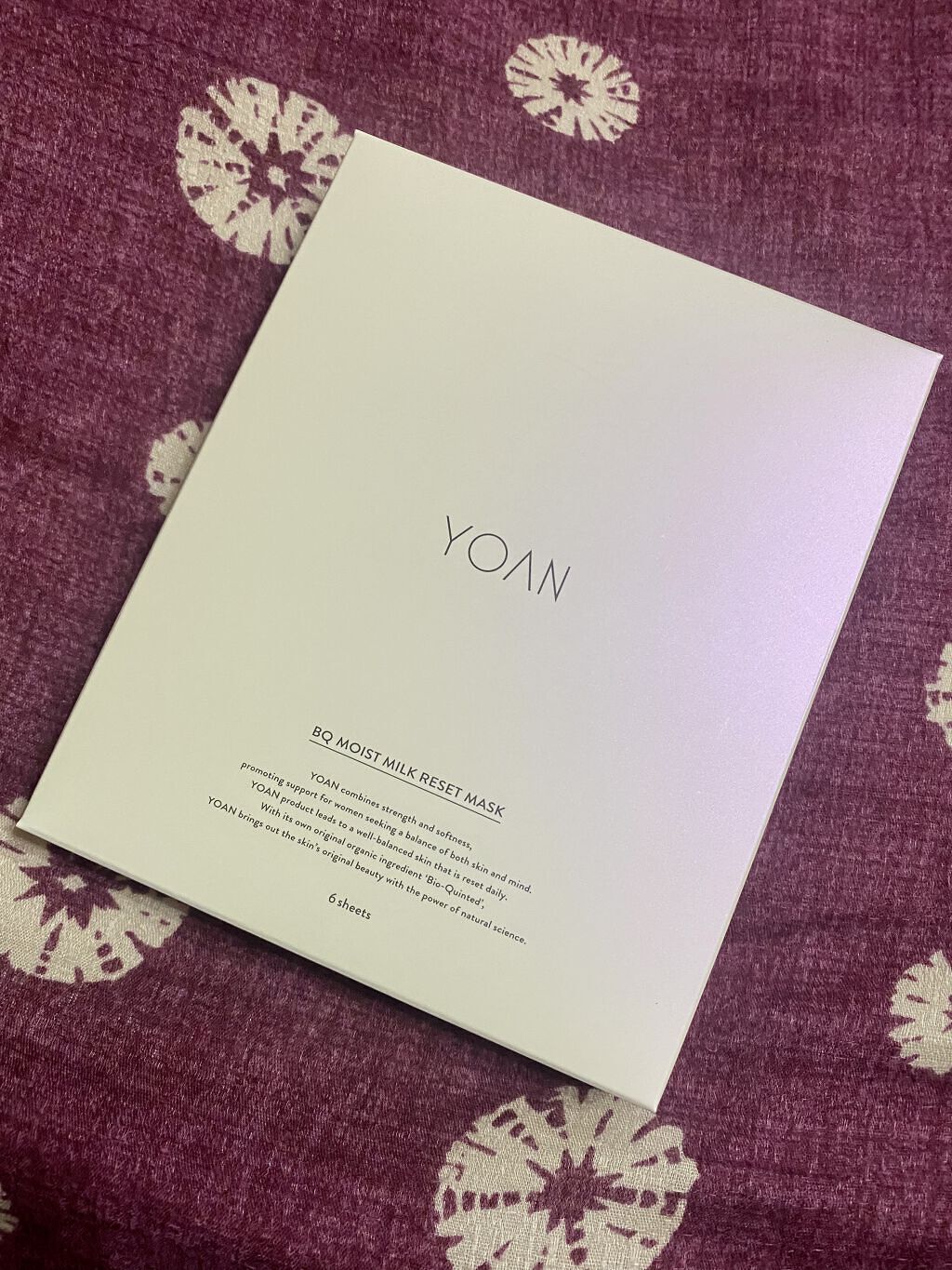 BQ トリートメントローション/YOAN/化粧水を使ったクチコミ（3枚目）