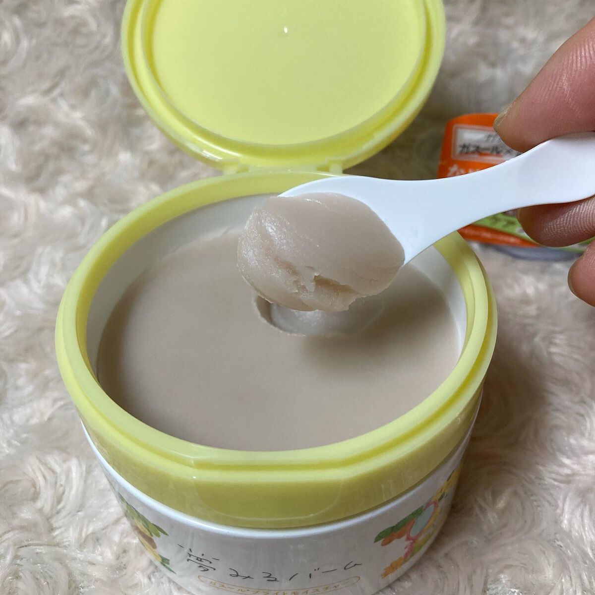 夢みるバーム ガスールブライトモイスチャー /ロゼット/クレンジングバームを使ったクチコミ（2枚目）