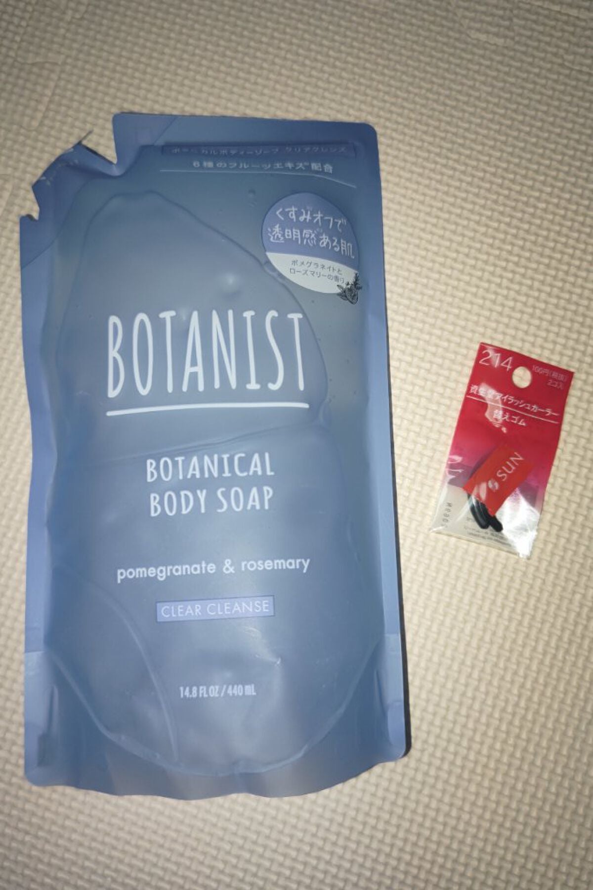 ð»KanonâšçŸåã³ã¹ã¡å³éâºïžè²å å·¥ãªãð on LIPS ãä»åã¯è³Œå
¥å玹ä»ã§ãããã¡ãã¯ãµã³ãã©ãã¯ã§è³Œå
¥ããååã§ãã..ãïŒ1æç®ïŒ