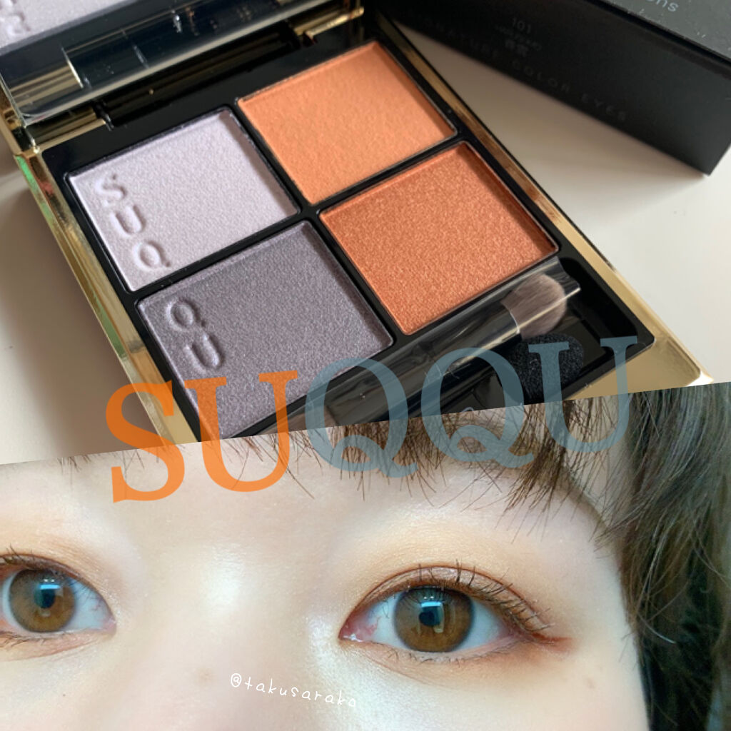 クイックラッシュカーラーセパレート/キャンメイク/マスカラを使ったクチコミ（1枚目）