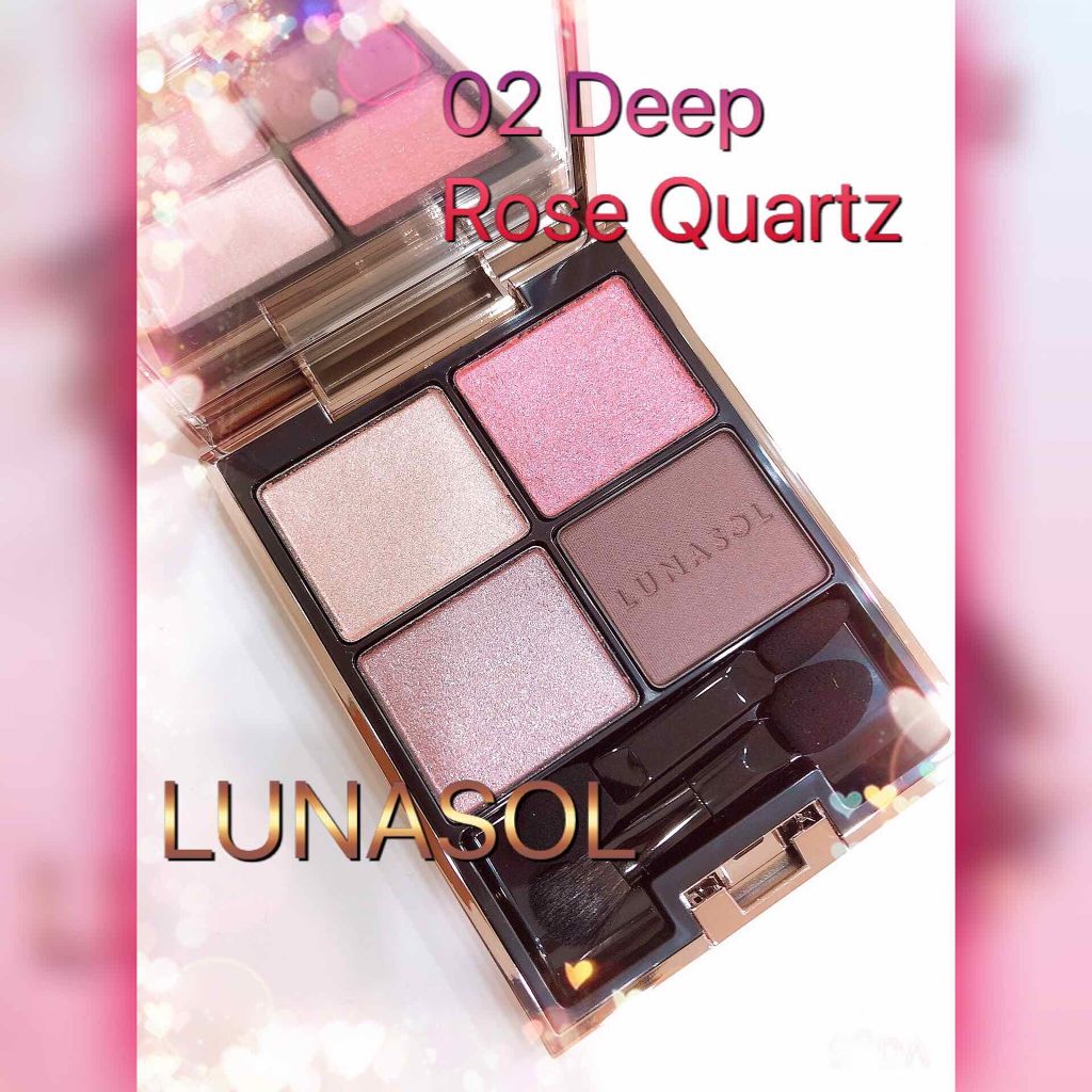 アイカラーレーション/LUNASOL/アイシャドウパレットを使ったクチコミ（1枚目）