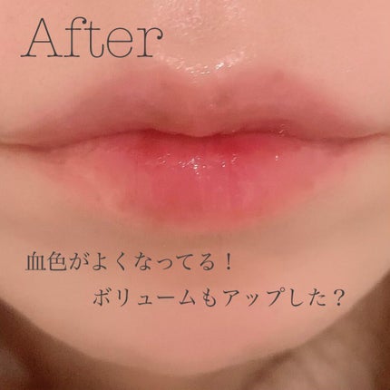 【旧】ディオール アディクト リップ マキシマイザー/Dior/リップグロスを使ったクチコミ(5枚目)