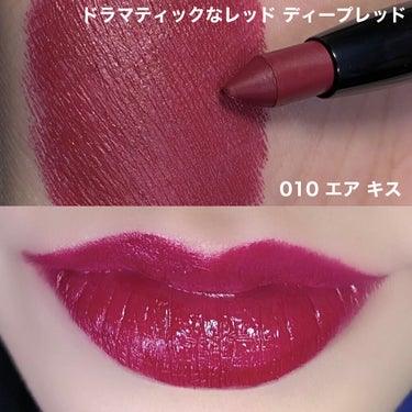 レブロン カラーステイ マット ライト クレヨン/REVLON/口紅を使ったクチコミ（9枚目）