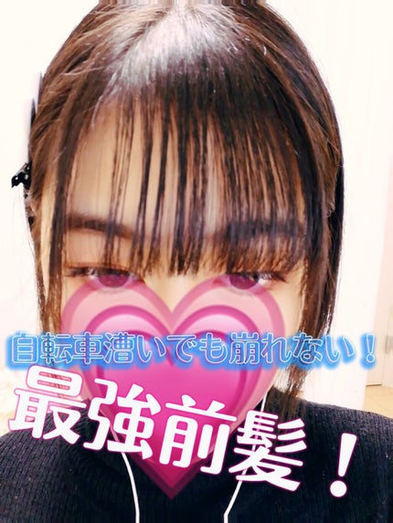 ケープ 3Dエクストラキープ 無香料/ケープ/ヘアスプレーを使ったクチコミ(1枚目)