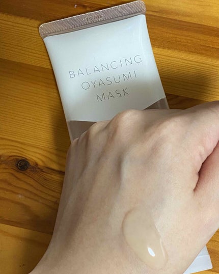 エリクシール ルフレ バランシング おやすみマスク/エリクシール/フェイスクリームを使ったクチコミ(2枚目)