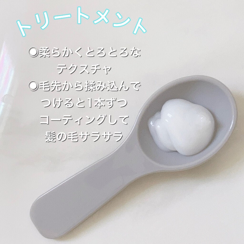 PRO-V ãã»ã©ãŒ ãã¥ã¢ïŒã¢ã€ã¹ã ãã³ã·ãªã³ã³ã·ã£ã³ããŒ/ããªãŒãã¡ã³ã/ãã³ããŒã³/åžè²©ã·ã£ã³ããŒã䜿ã£ãã¯ãã³ãïŒ4æç®ïŒ