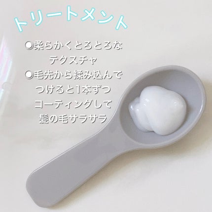 PRO-V ãã»ã©ãŒ ãã¥ã¢ïŒã¢ã€ã¹ã ãã³ã·ãªã³ã³ã·ã£ã³ããŒ/ããªãŒãã¡ã³ã/ãã³ããŒã³/åžè²©ã·ã£ã³ããŒã䜿ã£ãã¯ãã³ãïŒ4æç®ïŒ