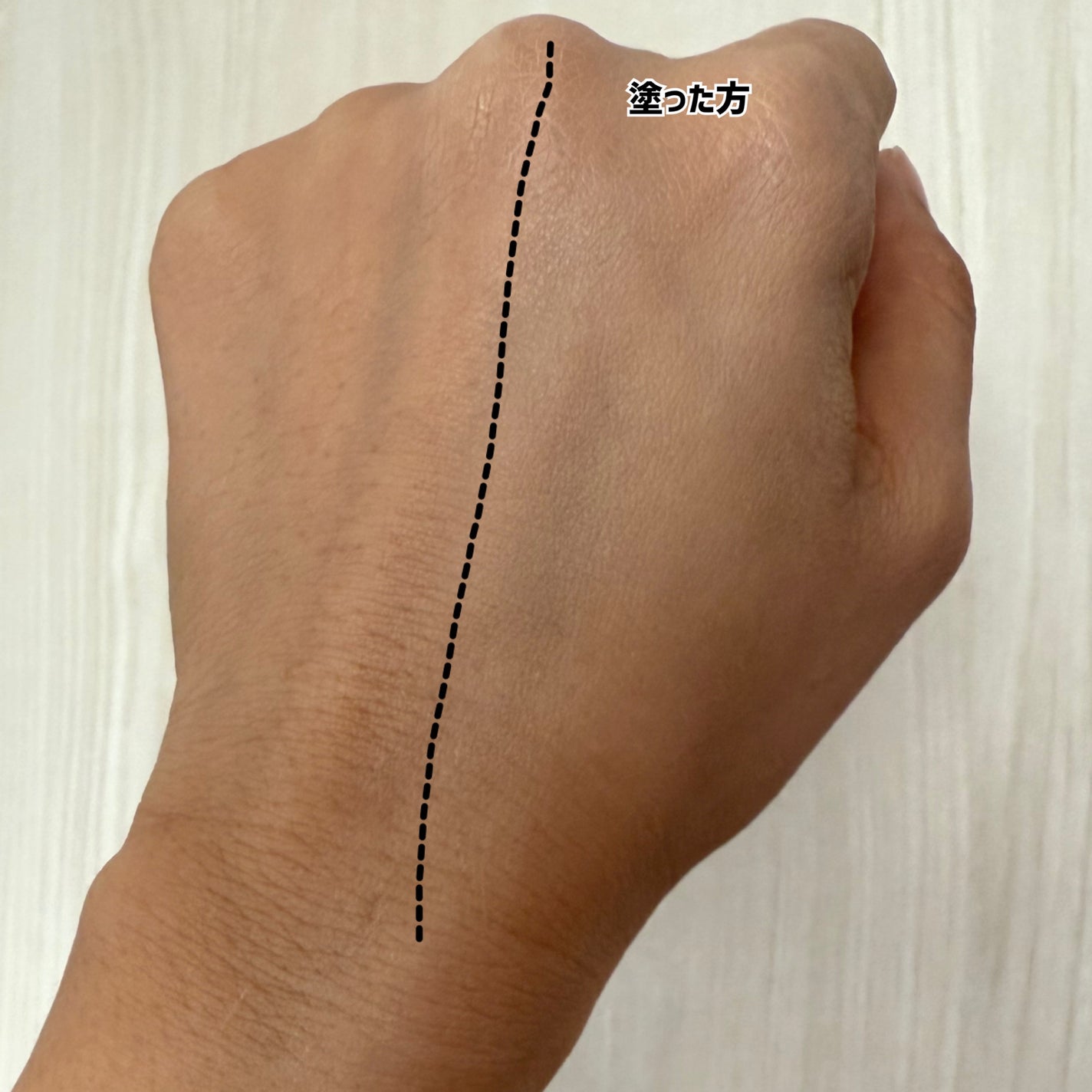 オールアバウトグロウトーンアップクリーム/CHASIN'RABBITS/化粧下地を使ったクチコミ(4枚目)