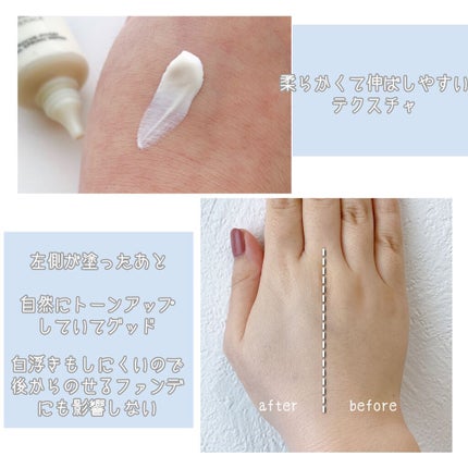 UVイデア XL プロテクショントーンアップ クリア/ラ ロッシュ ポゼ/化粧下地を使ったクチコミ(3枚目)