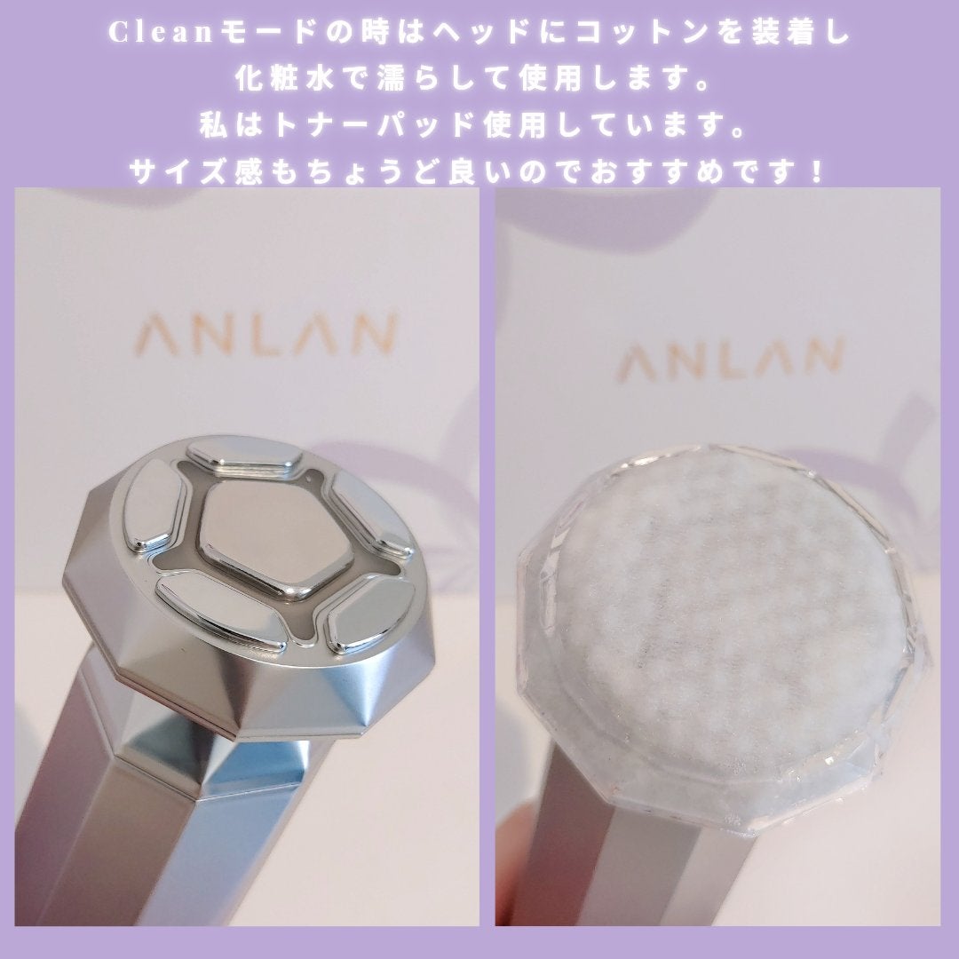 RF温冷美顔器/ANLAN/美顔器・マッサージを使ったクチコミ(4枚目)