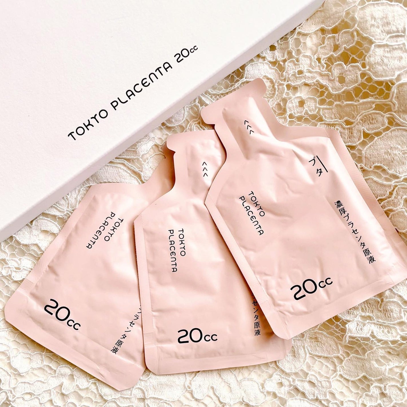 インテンスプラセンタ ブタ/TOKYO PLACENTA 20cc/美容ドリンクを使ったクチコミ(4枚目)