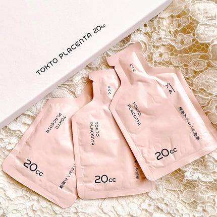 インテンスプラセンタ ブタ/TOKYO PLACENTA 20cc/美容ドリンクを使ったクチコミ(4枚目)