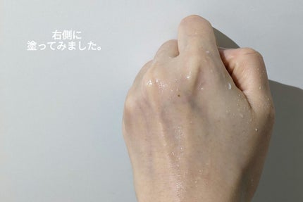 美白乃美人ピーリングジェル/ブレーンコスモス/ピーリングを使ったクチコミ(5枚目)