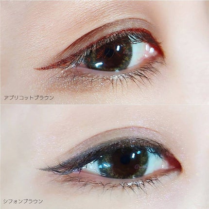 シルキーリキッドアイライナーWP/D-UP/リキッドアイライナーを使ったクチコミ(3枚目)