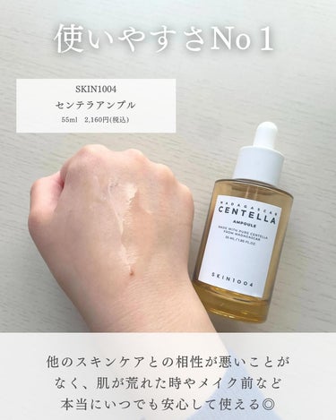 フレッシュリージュースドビタミンチャージングセラム(30ml)/Klairs/美容液を使ったクチコミ（3枚目）