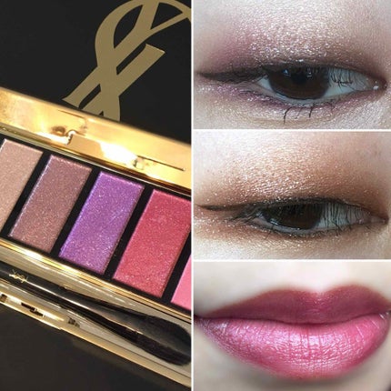 メイクパレット シマー ラッシュ/YVES SAINT LAURENT BEAUTE/アイシャドウパレットを使ったクチコミ(1枚目)