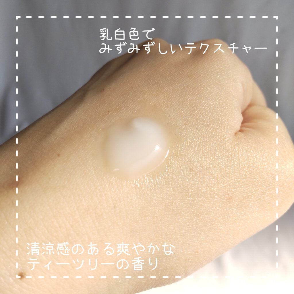 どくだみミスト化粧水/KIREI FACTORY/ミスト状化粧水を使ったクチコミ(3枚目)