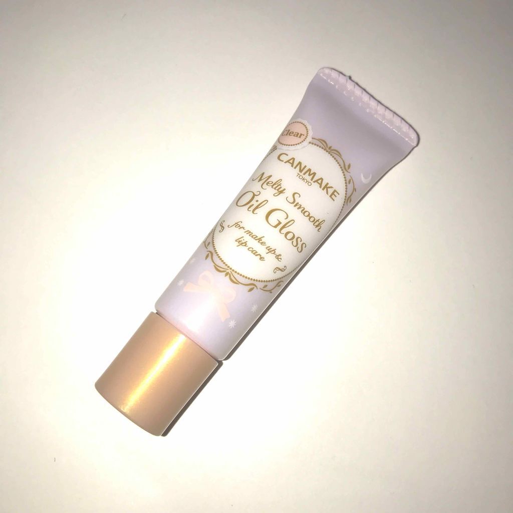 メルティスムースオイルグロス/キャンメイク/リップグロスを使ったクチコミ（1枚目）