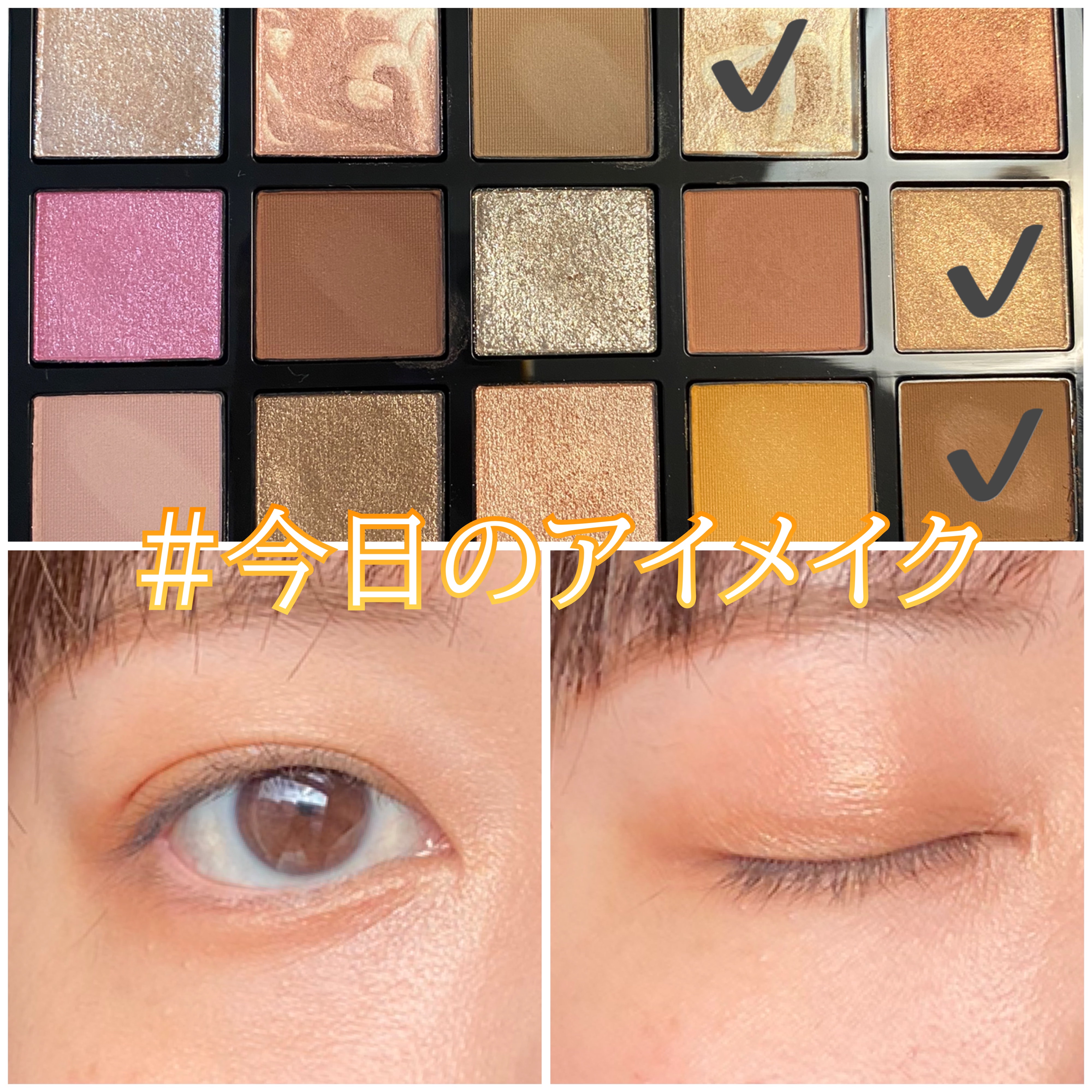 アディクション 15th アニバーサリー アイシャドウパレット “ロック ザ ベスト モーメンツ”/ADDICTION/パウダーアイシャドウを使ったクチコミ（1枚目）