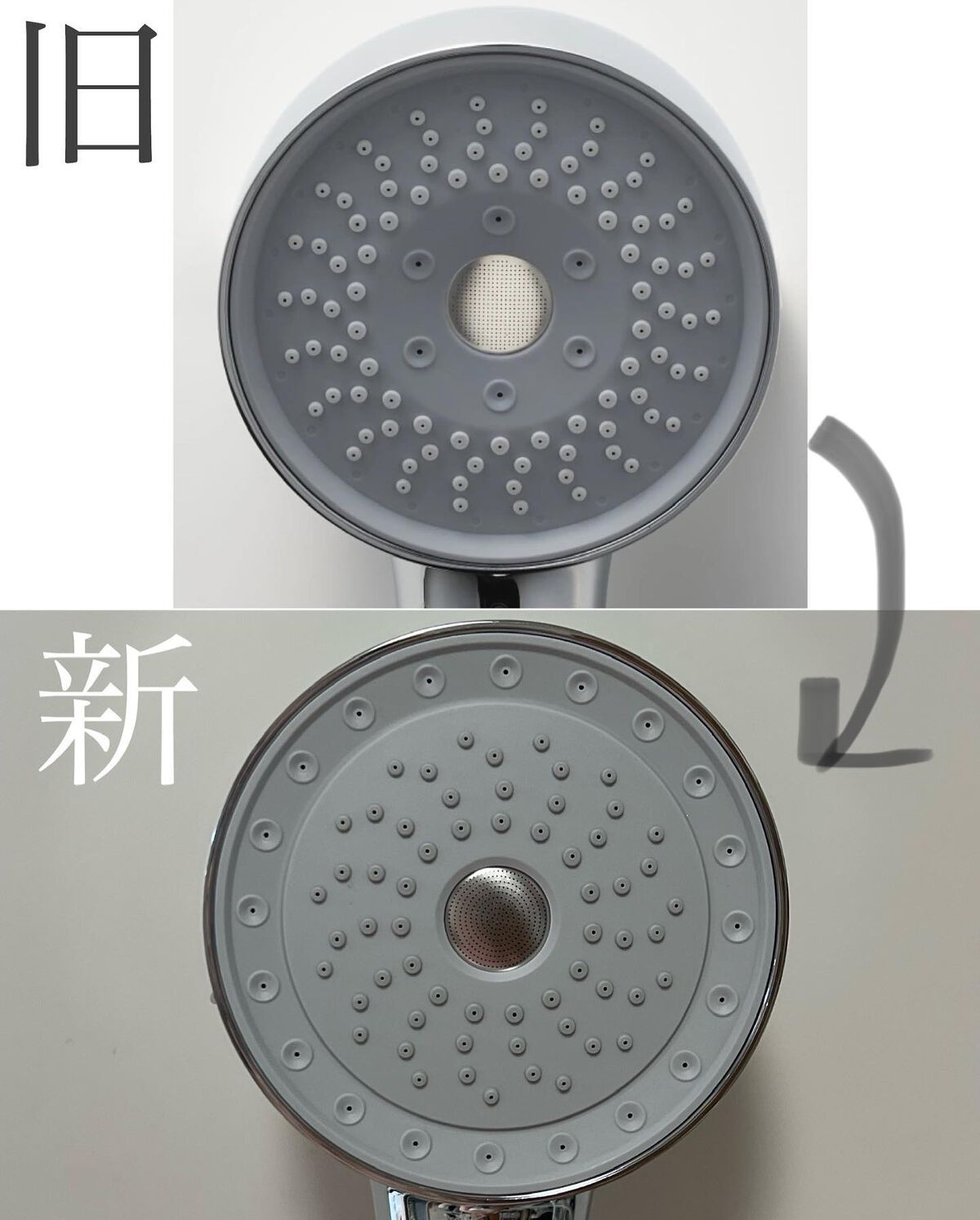 HIHO FINE BUBBLE/MYTREX/シャワーヘッドを使ったクチコミ(3枚目)