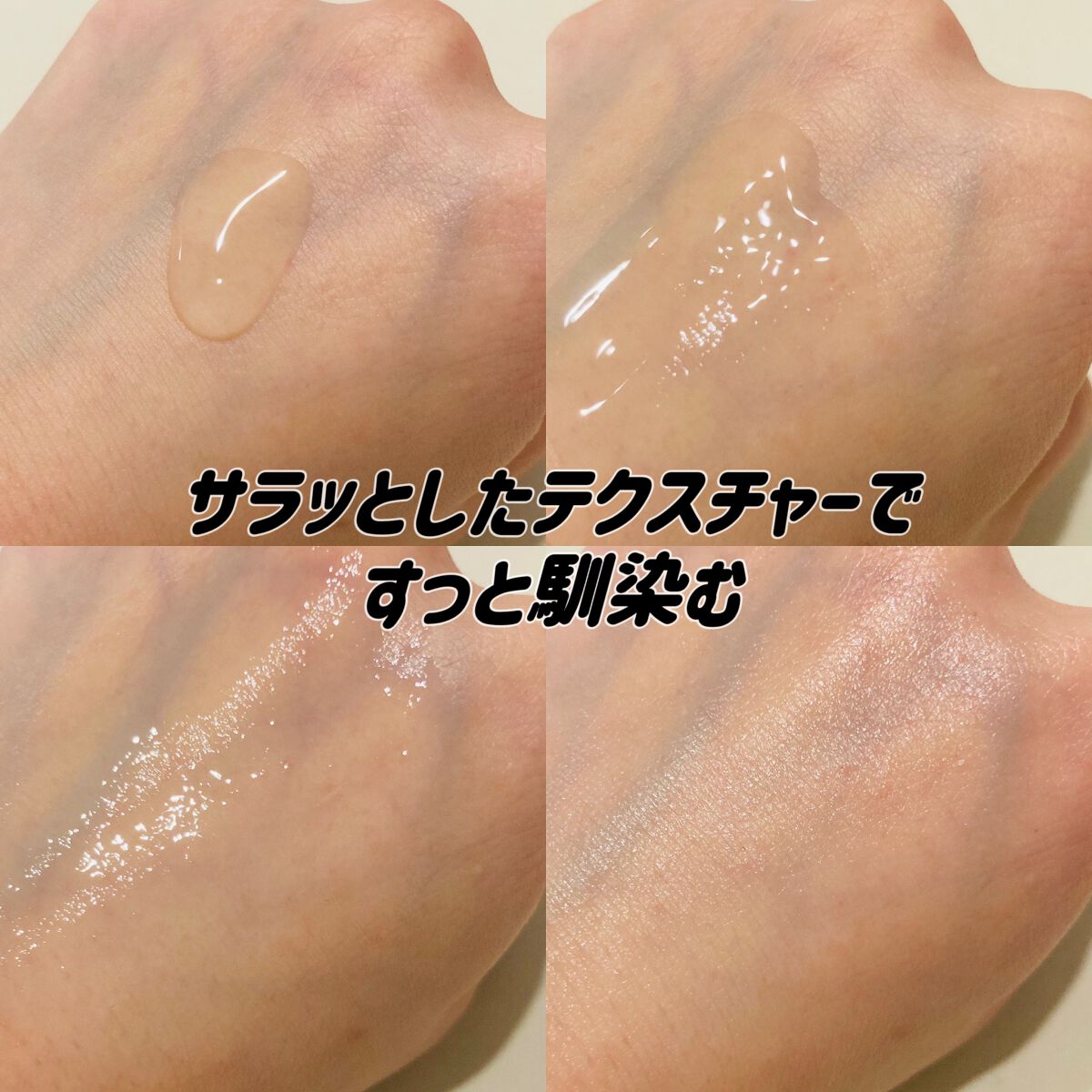 ビタペアC 集中美容液スペシャルセット/ネイチャーリパブリック/美容液を使ったクチコミ（3枚目）