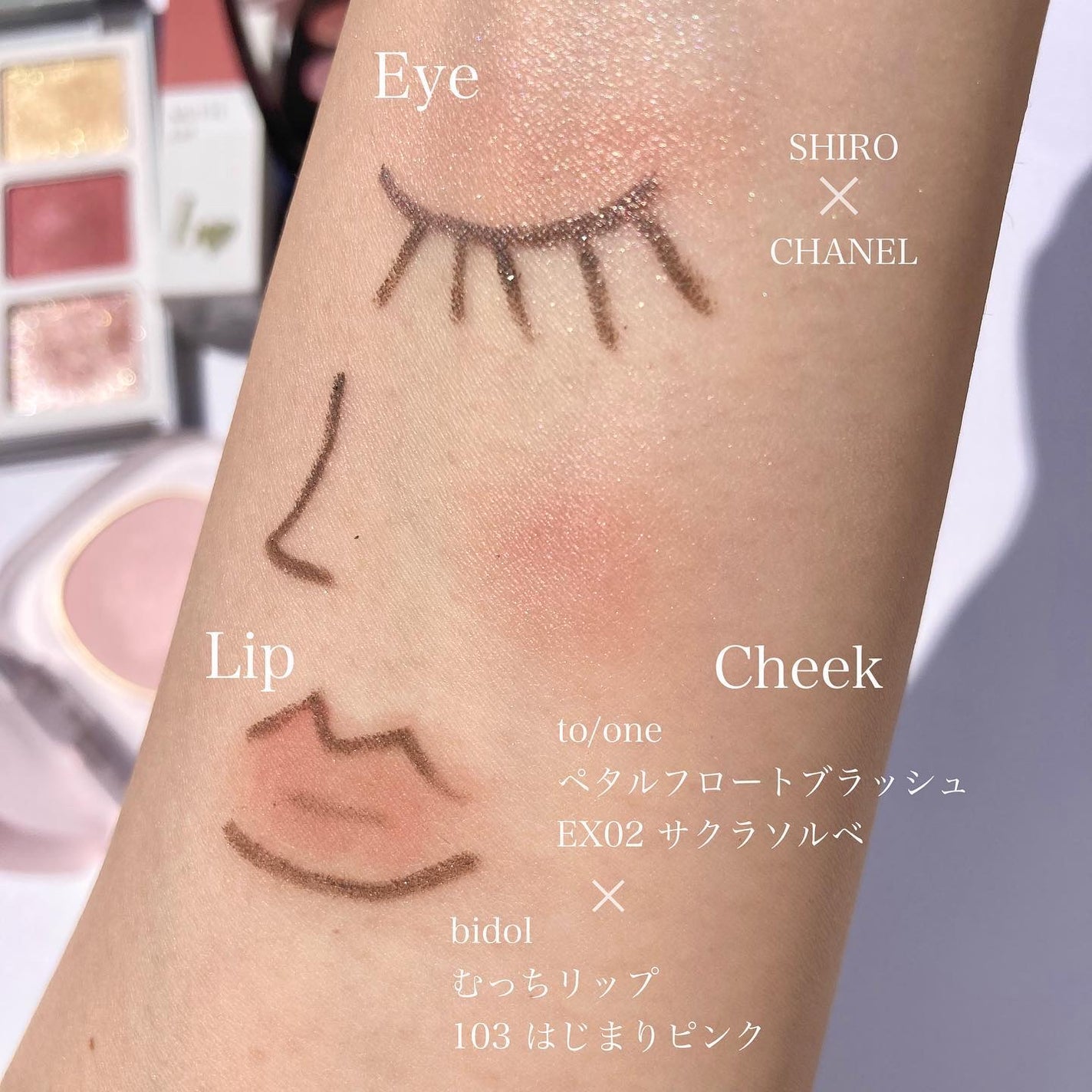 レ キャトル オンブル/CHANEL/アイシャドウパレットを使ったクチコミ(4枚目)