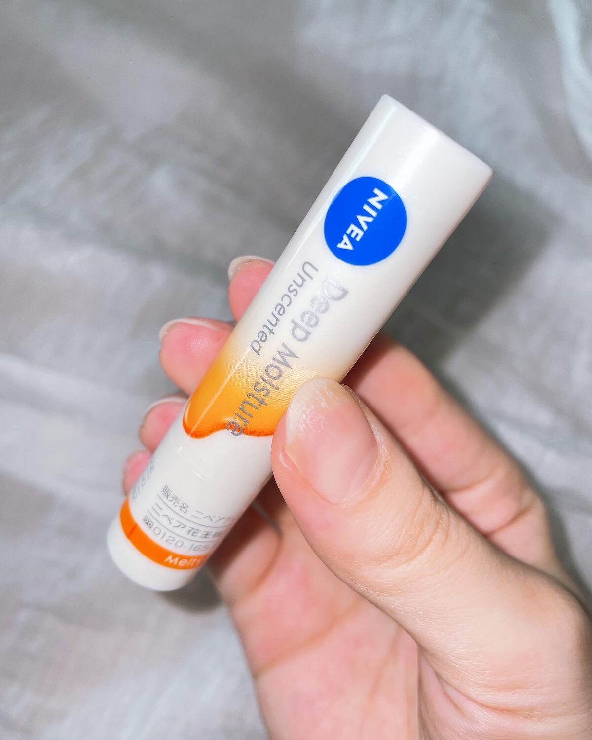 ニベア ディープモイスチャーリップ メルティタイプ/ニベア/リップクリームを使ったクチコミ(4枚目)