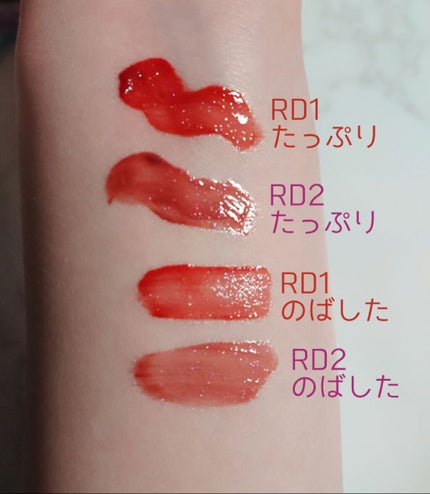 アピュー ジューシーパン スパークリングティント/A’pieu/口紅を使ったクチコミ(6枚目)