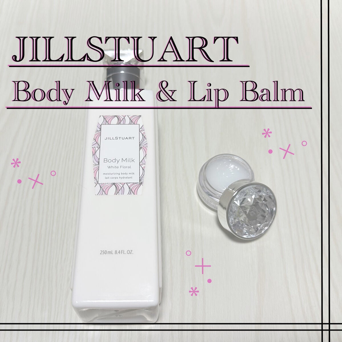 ジルスチュアート リップバーム/JILL STUART/リップバームを使ったクチコミ(1枚目)