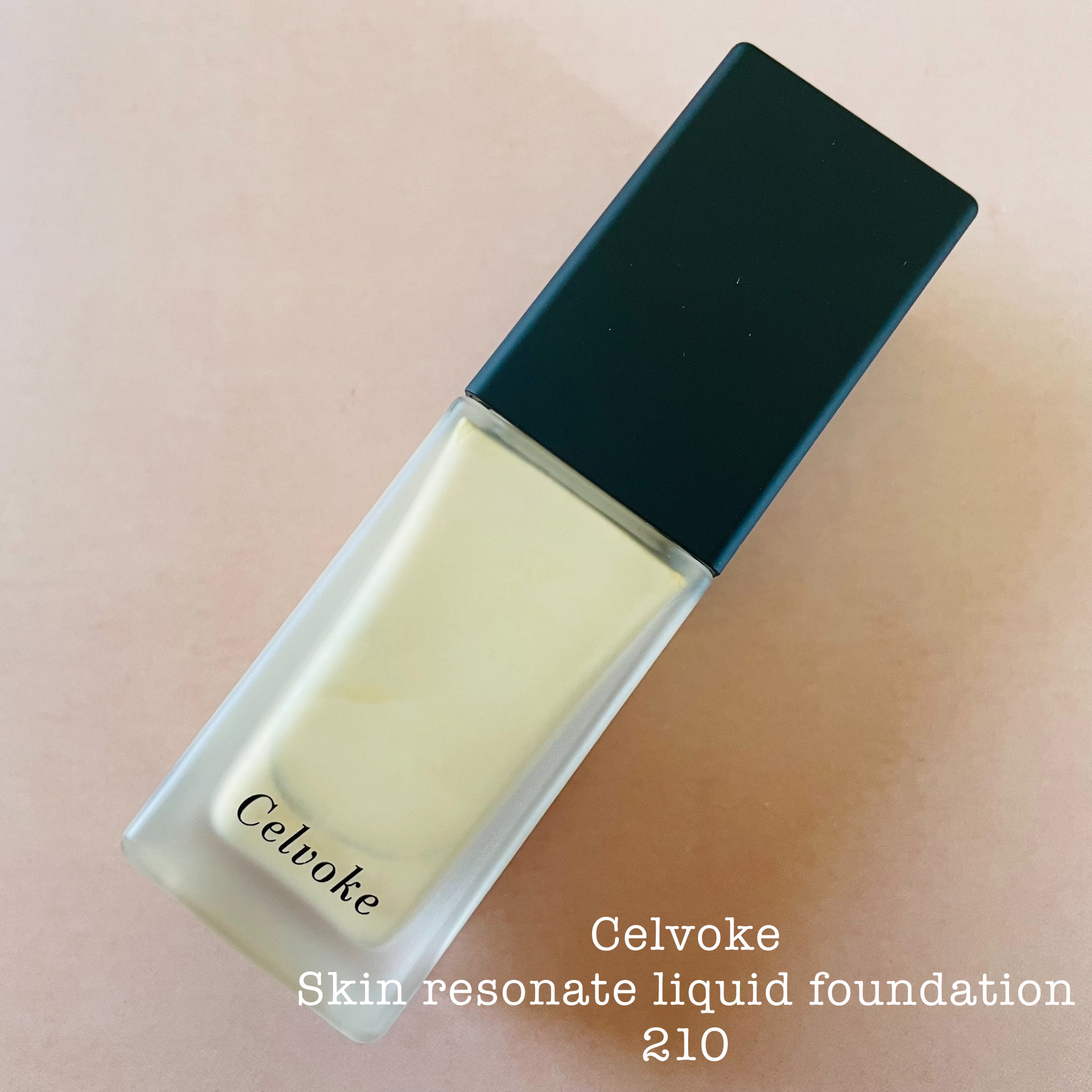 スキンレゾネート リキッドファンデーション/Celvoke/リキッドファンデーションを使ったクチコミ（1枚目）