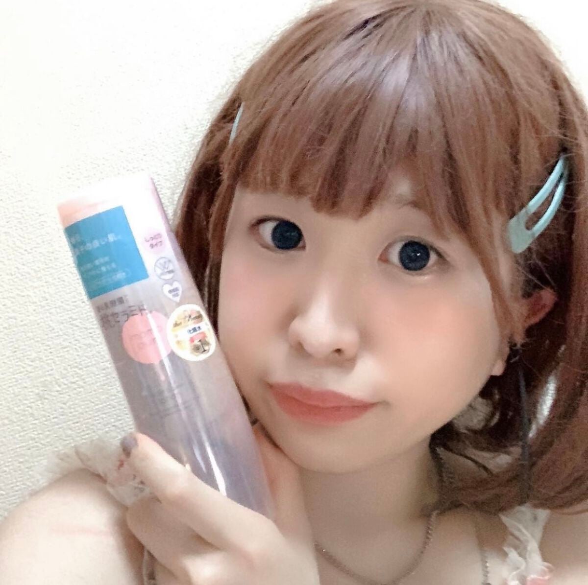 潤いジェルクリーム/ももぷり/オールインワン化粧品を使ったクチコミ(1枚目)