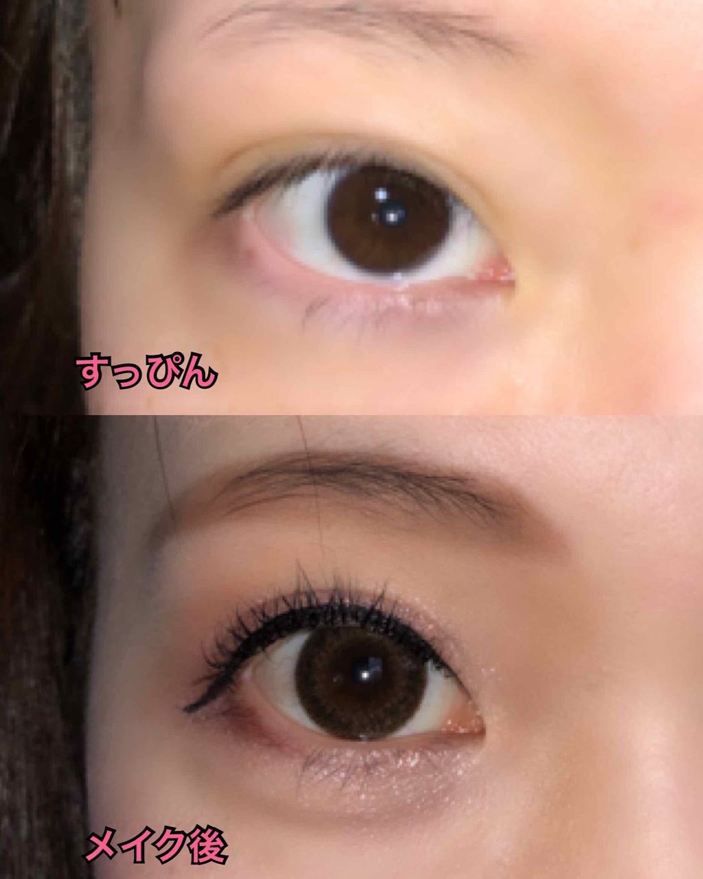 スキニーリッチシャドウ/excel/アイシャドウパレットを使ったクチコミ(1枚目)