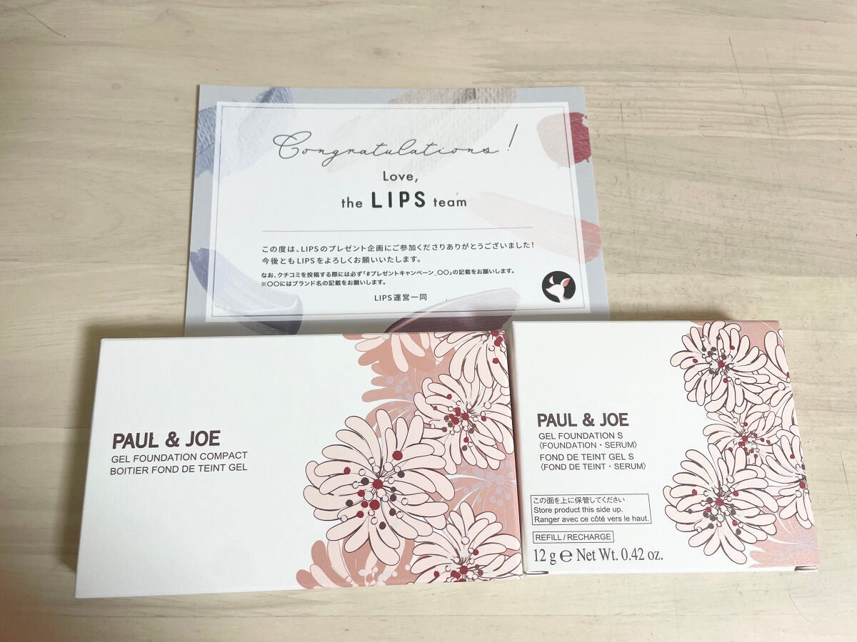 エクラタン ジェル ファンデーション S/PAUL & JOE BEAUTE/その他ファンデーションを使ったクチコミ(2枚目)