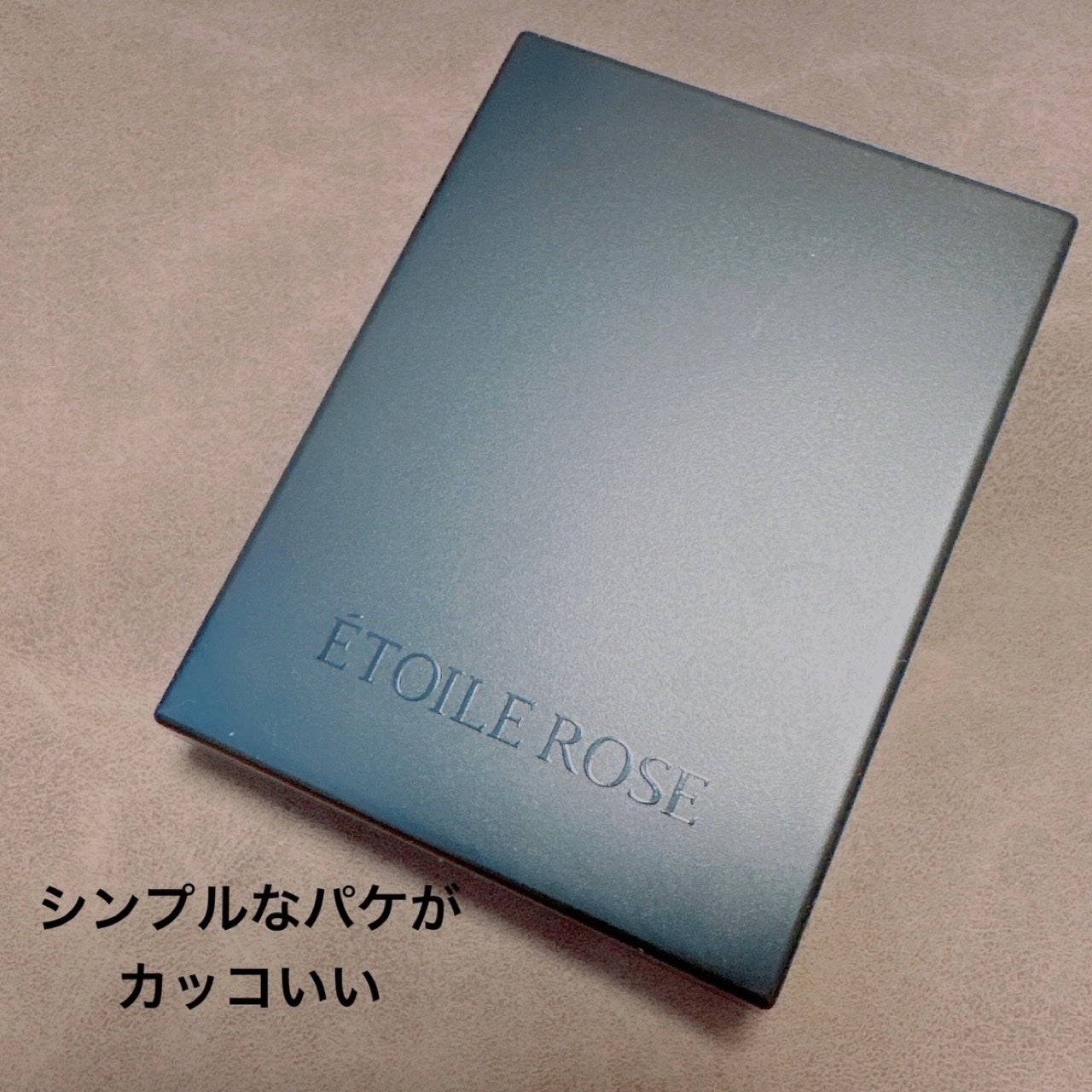 エトワルローズ 4色アイシャドウ/Étoile Rose/アイシャドウパレットを使ったクチコミ(5枚目)