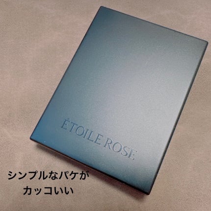 エトワルローズ 4色アイシャドウ/Étoile Rose/アイシャドウパレットを使ったクチコミ(5枚目)