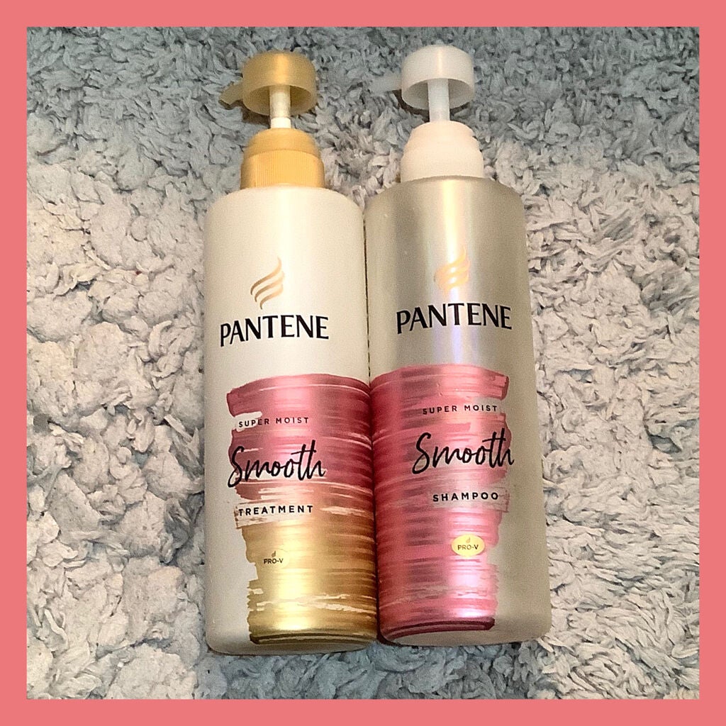 スーパー モイスト スムース シャンプー/トリートメント/パンテーン/シャンプー・コンディショナーを使ったクチコミ(1枚目)