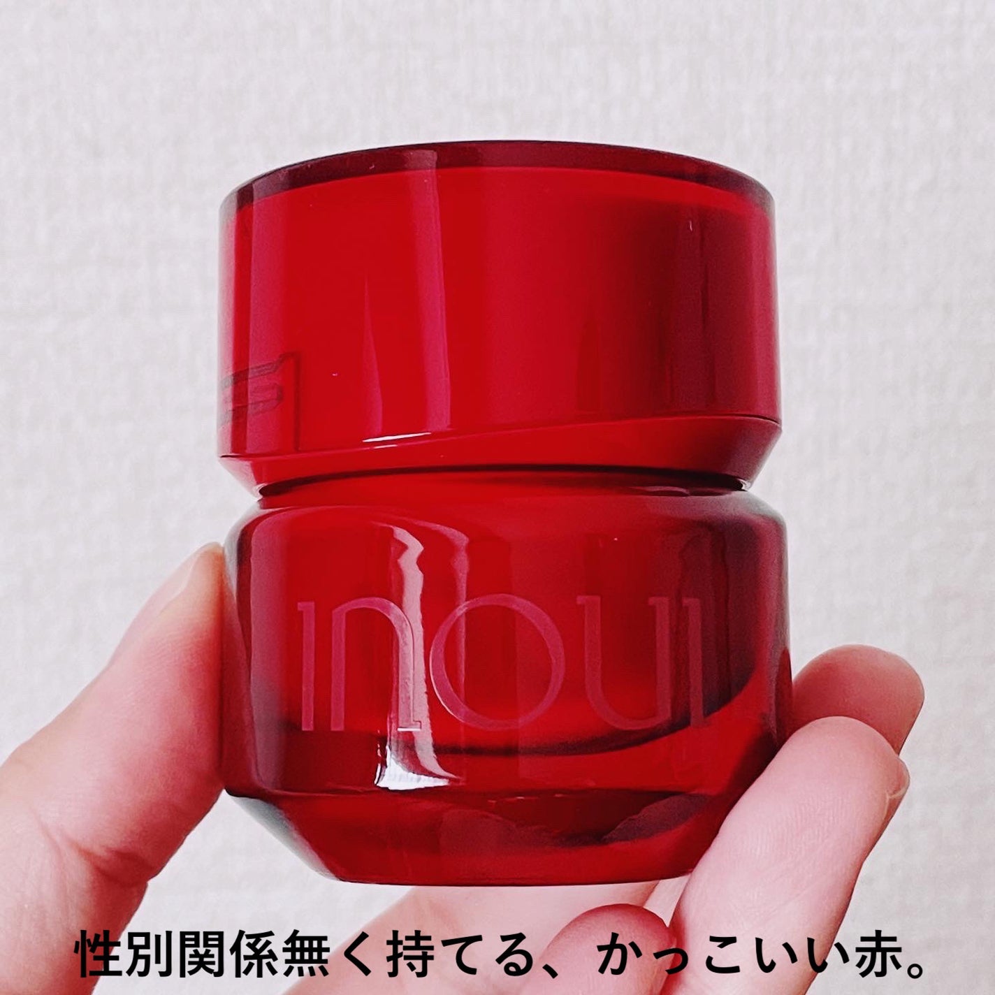 クリームファンデーション|INOUIの使い方を徹底解説 - 2023年9 クリームファンデーション|INOUIの使い方を徹底解説 - 2023年9
