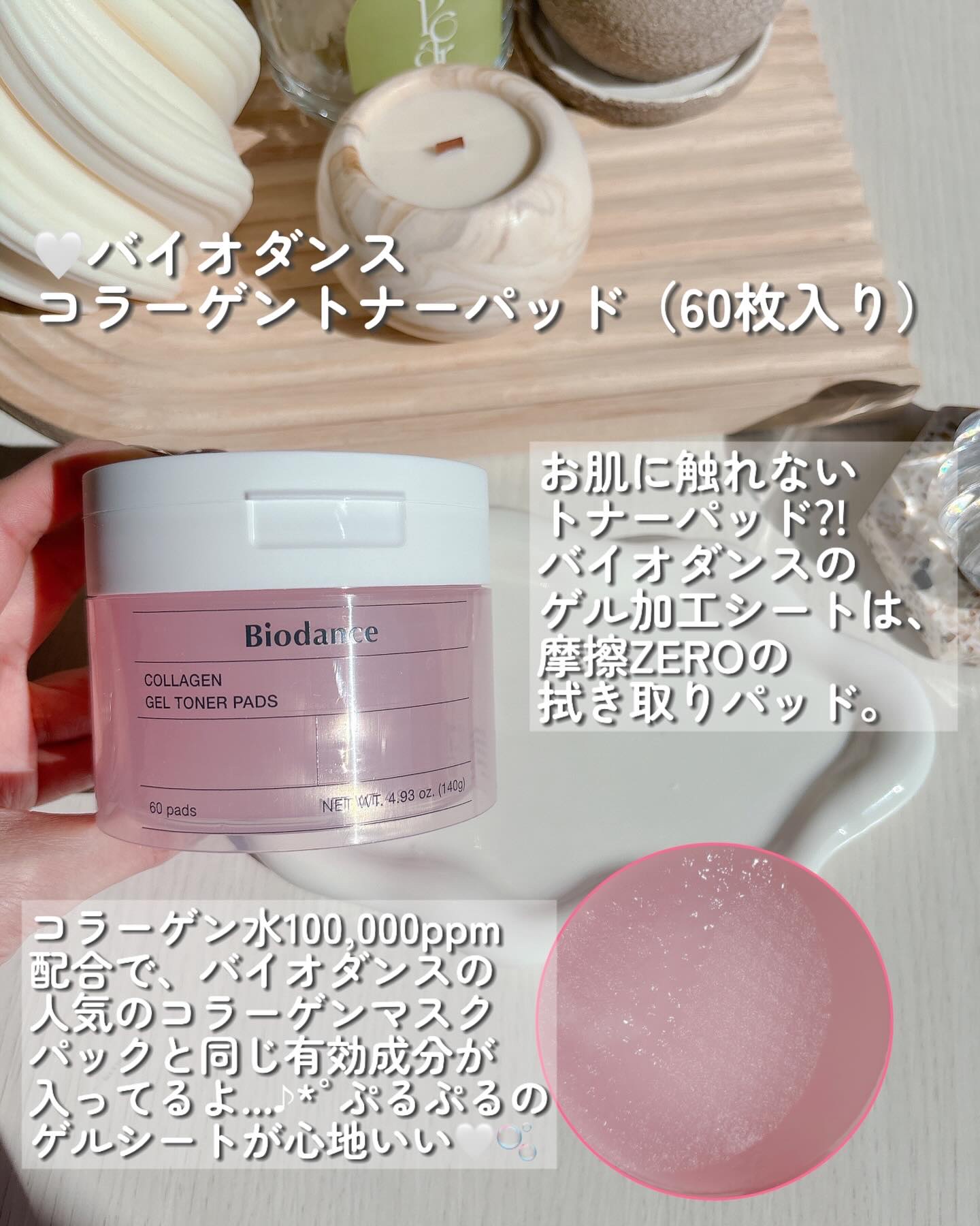 Tranexamic Acid Niacinamide/コスデバハ/美容液を使ったクチコミ（2枚目）