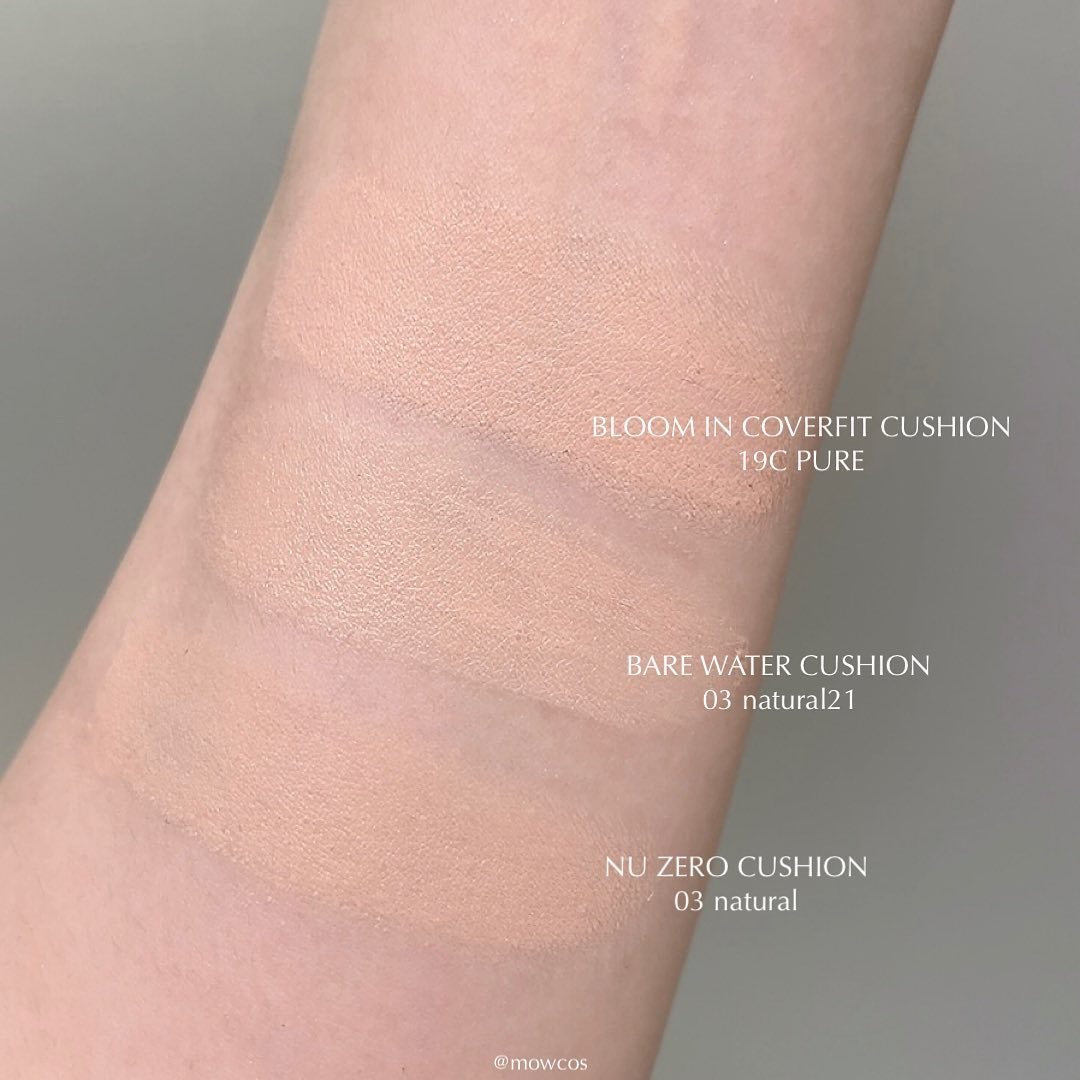 ブルームインカバーフィットクッション/rom&nd/クッションファンデーションを使ったクチコミ(3枚目)