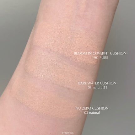 ブルームインカバーフィットクッション/rom&nd/クッションファンデーションを使ったクチコミ(3枚目)