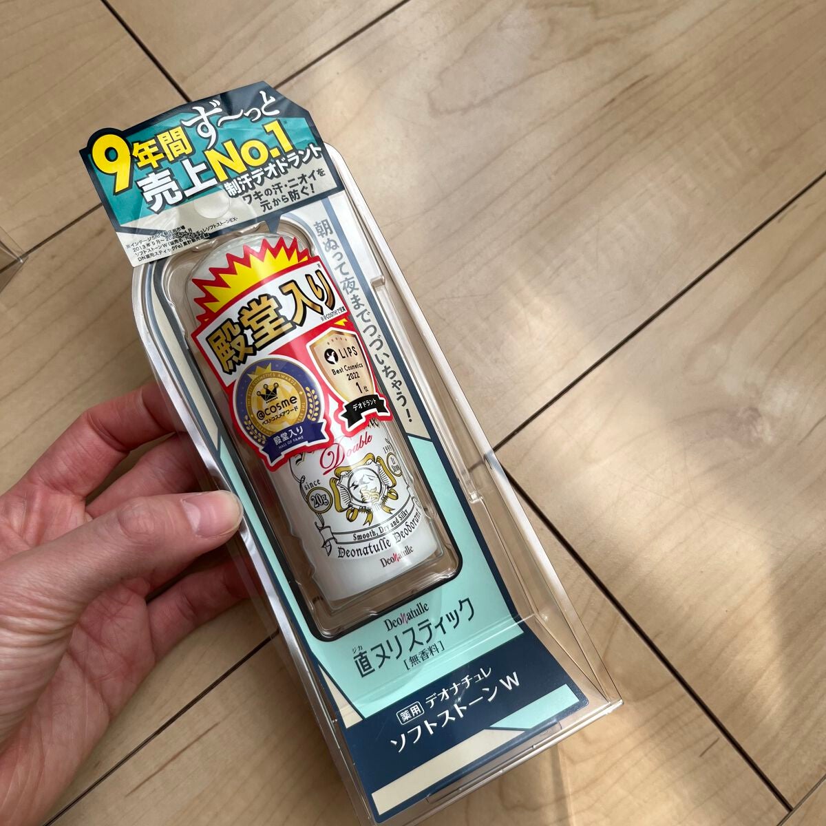 薬用ソフトストーンW/デオナチュレ/デオドラント・制汗剤を使ったクチコミ(1枚目)