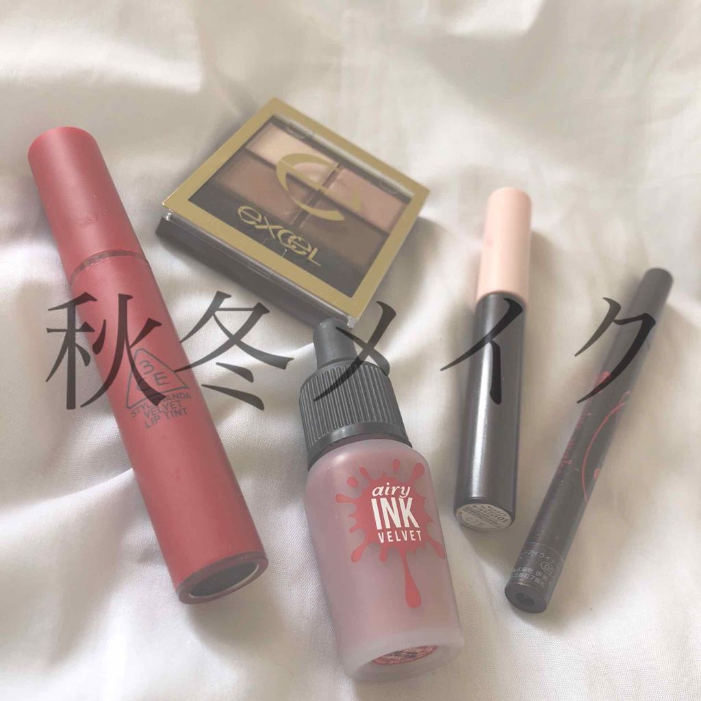 スキニーリッチシャドウ/excel/アイシャドウパレットを使ったクチコミ(1枚目)