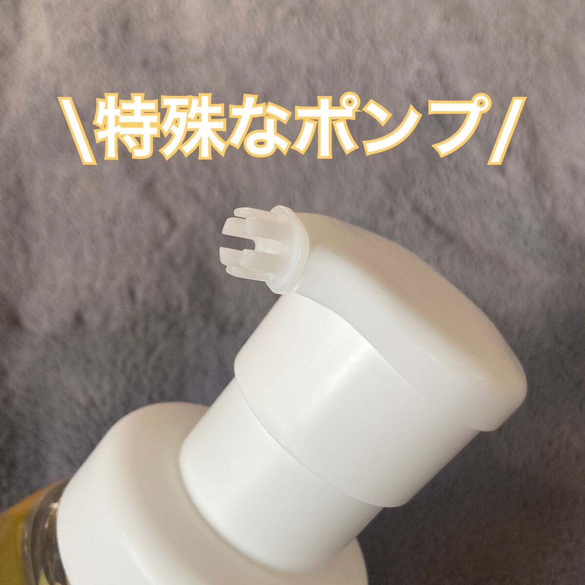 ビオレ ザフェイス 泡洗顔料 スムースクリア/ビオレ/泡洗顔を使ったクチコミ（2枚目）