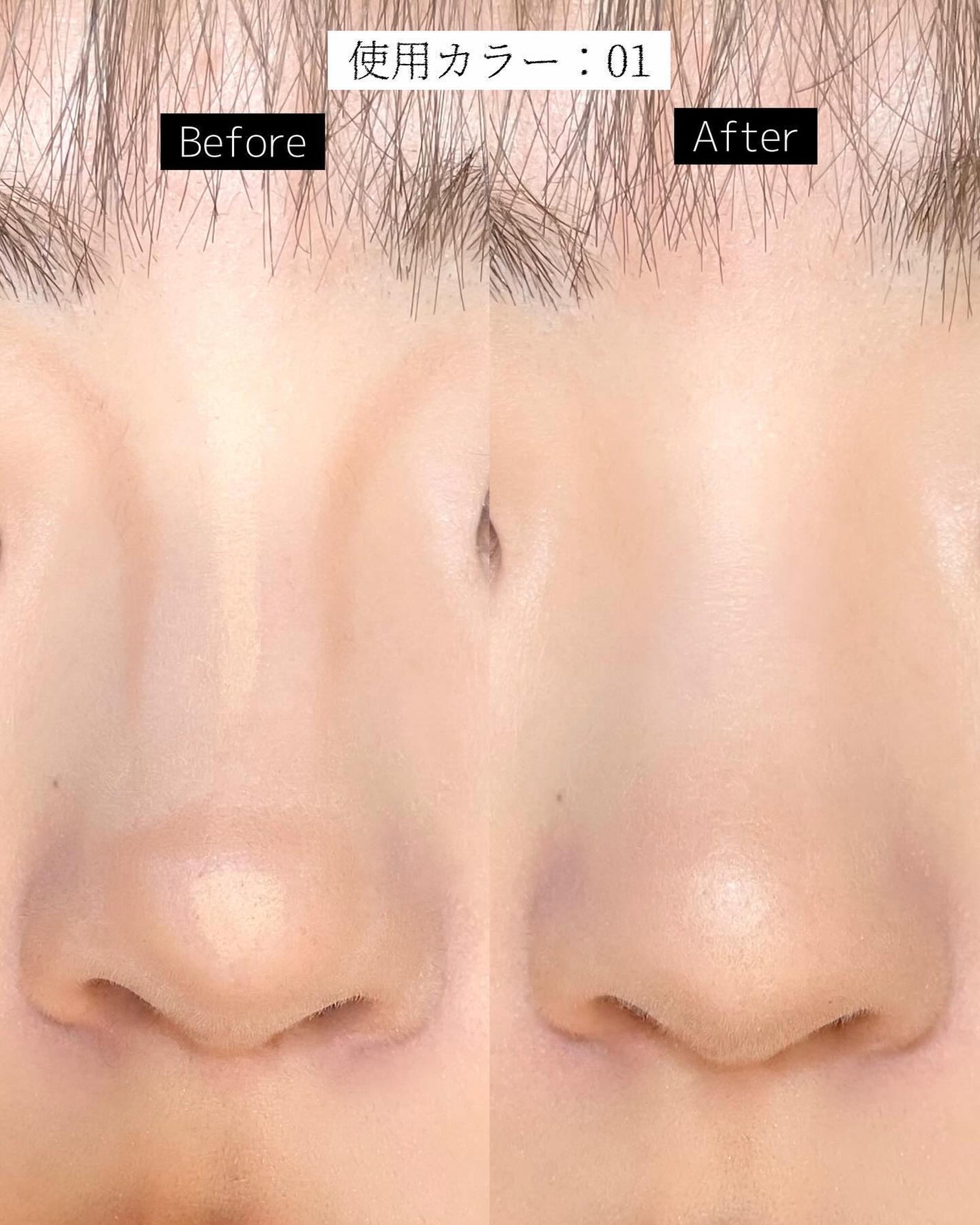 マルチレイヤーデュオスティック/keybo/リップライナーを使ったクチコミ(5枚目)