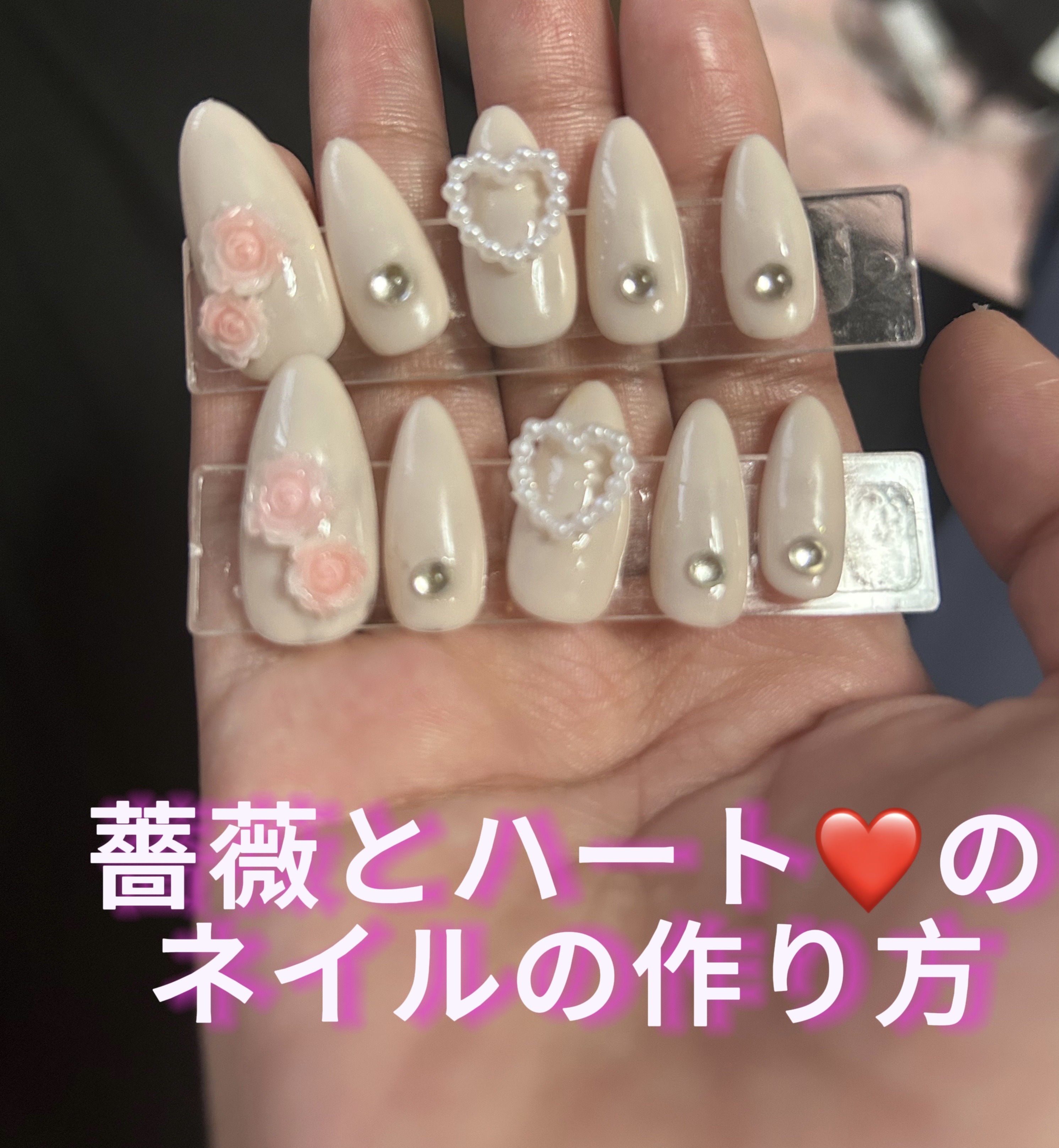 BRG ジェルネイル/DAISO/ジェルネイルを使ったクチコミ（1枚目）