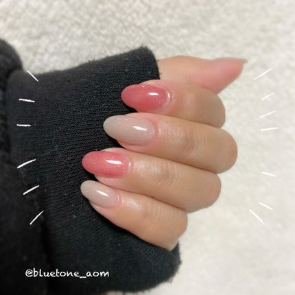 ジェルネイル(ライト対応)/セリア/ジェルネイルを使ったクチコミ(3枚目)