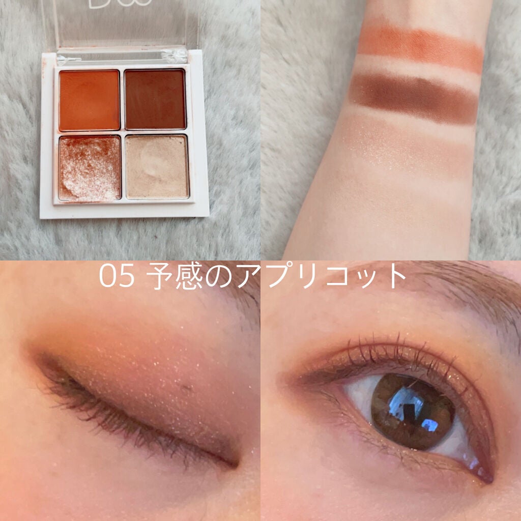 THE アイパレR/b idol/アイシャドウパレットを使ったクチコミ(6枚目)