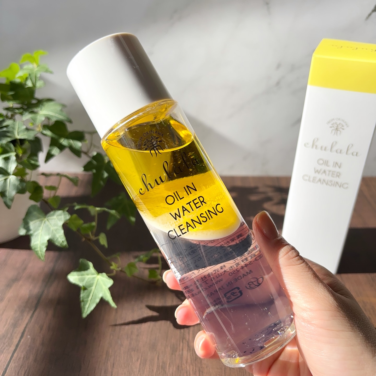 オイルインウォータークレンジング/ちゅらら/クレンジングウォーターを使ったクチコミ（2枚目）
